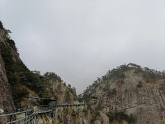 -明堂山风景区