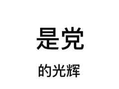 -Myth猪蹄(明洞店)