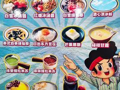 -卤校长重庆火锅(国兴店)