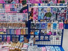 -animate(北京店)