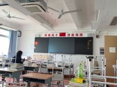 -上海市曹杨职业技术学校