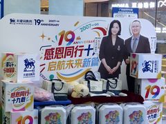 -关键词英语·青少儿·语言培训(龙华壹方天地校区)