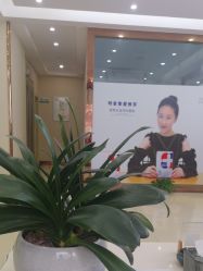 点击看大图 -苗院长皮肤管理中心