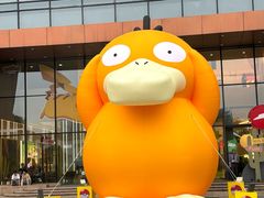 -长沙悦方ID MALL