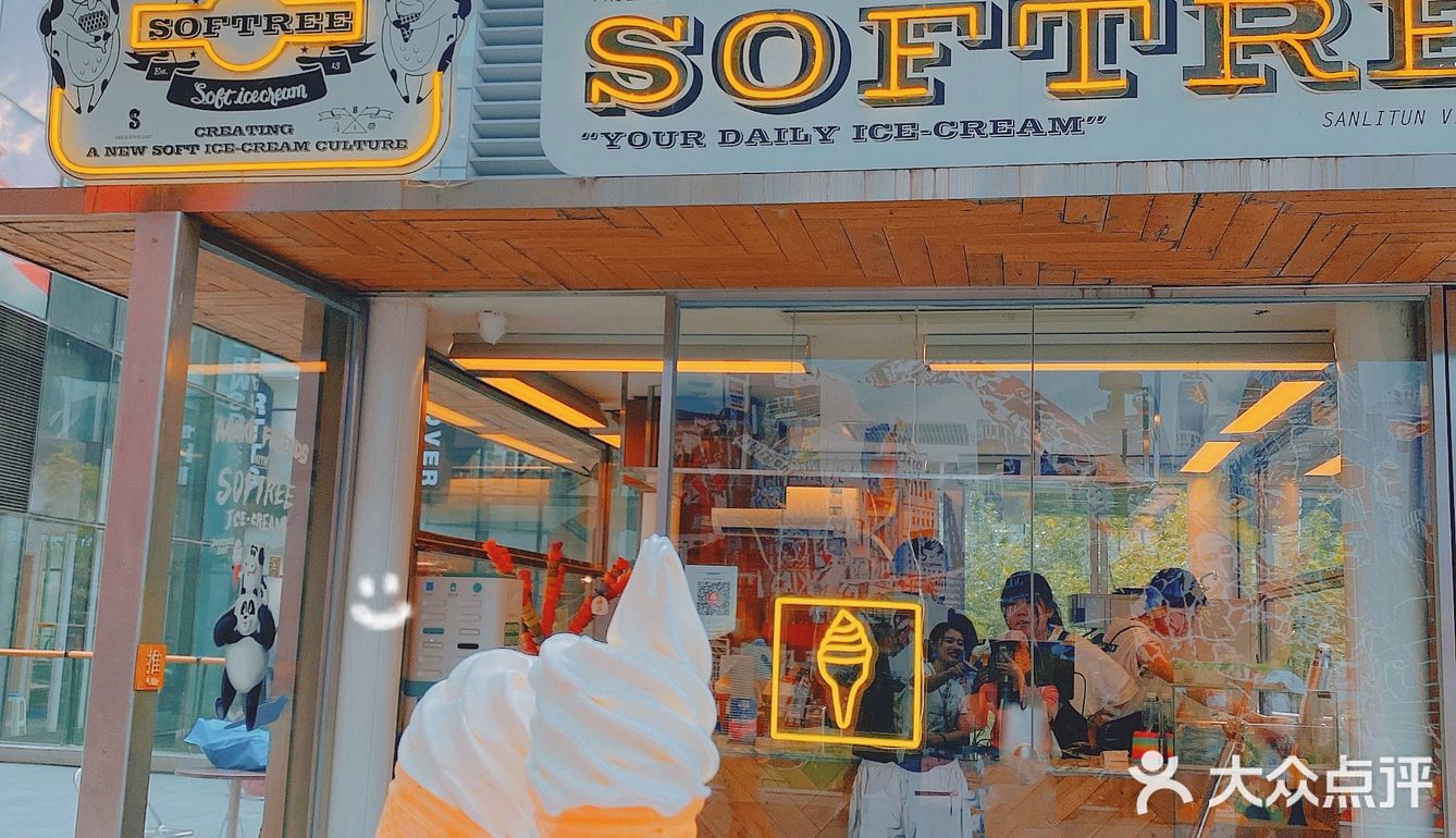 蜜桃派🍑女孩的“西西里”逛吃打卡大片全攻略🍊