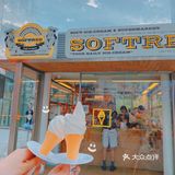 蜜桃派🍑女孩的“西西里”逛吃打卡大片全攻略🍊