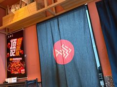 -鱼酷活鱼烤鱼(静安大融城店)