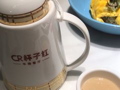 -杯子红牛排(创意产业园店)
