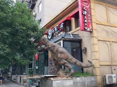 -火肆高麗火盆