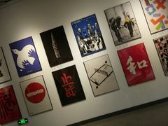 -侵华日军南京大屠杀遇难同胞纪念馆