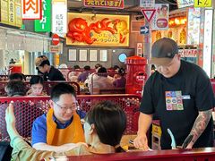 -肉问屋·元气一番烧肉(北京总店)