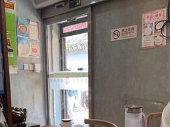 -菊儿人家·北京胡同菜(南锣鼓巷店)