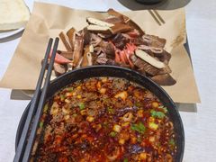 -牵人麻辣粉(粉巷店)