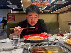 -海底捞火锅(吴中路店)