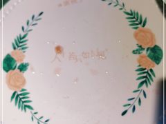 -蜜桃花开·中西融合菜E&W(南长街店)