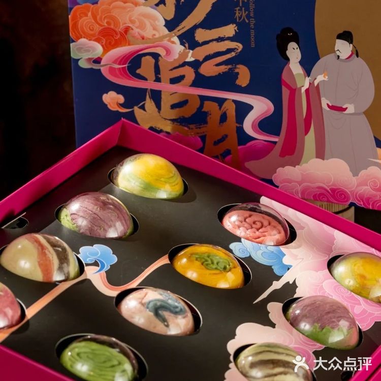 8种口味，样样惊艳不踩雷