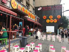 -钢管厂歆瑞源油卤串串香(春熙路太古里店)