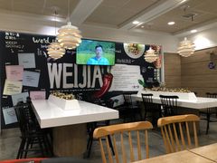 大堂-魏家凉皮(博水商务大厦店)