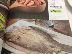 菜单-太兴餐厅(东方广场分店)
