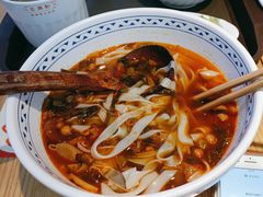 -三两粉(江南坊店)