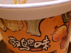 -萝鸡思味秘制泡菜(万家丽店)