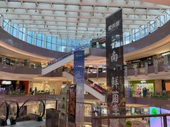 -宝龙城(杭州滨江店)