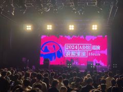 -瓦肆 VAS ear(普陀沪西店)