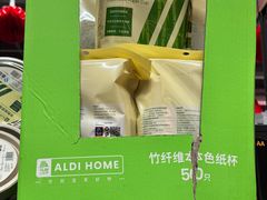 -ALDI奥乐齐超市(凯德虹口店)