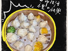 -苏小柳手作点心x茶叙小院(徐家汇分院)