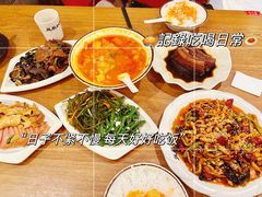 -張飛扒肉·龙江非遗(道外店)