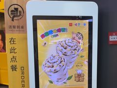 -麦当劳(CP静安店)