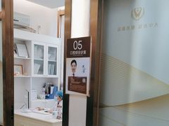 -佛山中大口腔医院·市二级口腔专科医院