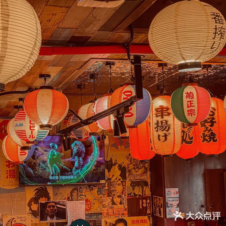 长沙漫画感日式小食堂｜一人食料理平价治愈