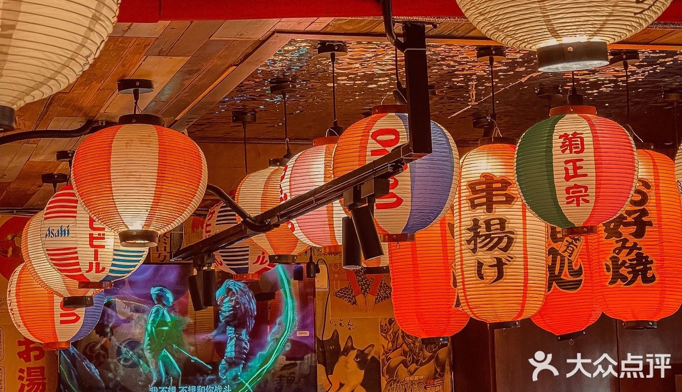 长沙漫画感日式小食堂｜一人食料理平价治愈