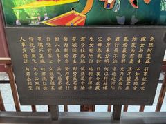 -李白纪念馆