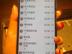 -新石器烤肉(中房金谊广场店)