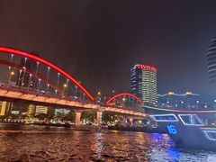-珠江夜游广州塔·中大码头
