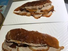 -鸭王烤鸭店(三里河店)