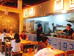-协茂森老钟家(鸿云悦街店)