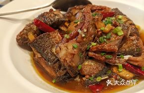 Dried Snow Carp with Soft Tofu Stew