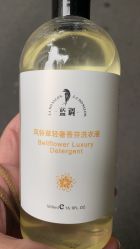 -蓝调造型·烫发·染发