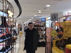 -新百广场(中山西路店)