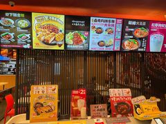 -永和大王(解放东路店)
