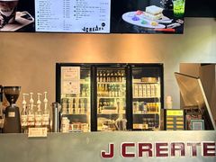 -J Create城市露营咖啡·简餐·宠物(上海动物园店)
