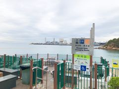 -南丫岛