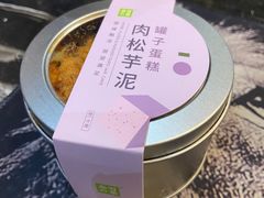 -奈雪的茶(民发广场长虹路PRO店)