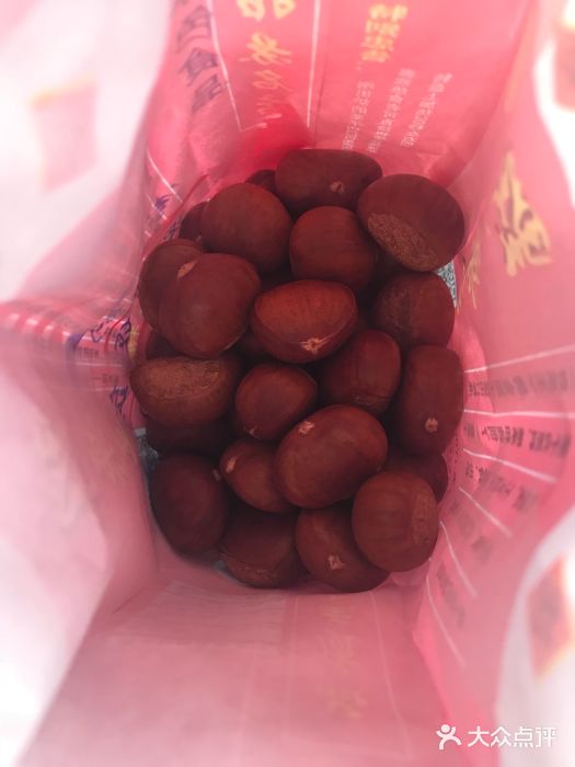 阿男野栗王(金门路店)糖炒栗子图片