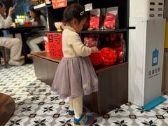 -耶里夏丽·丝路新疆菜·清真食品(徐汇南丹东路臻选店)