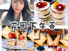 -深圳温德姆至尊酒店·大堂吧·户外花园
