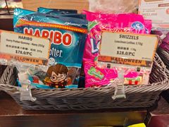 -新城市广场